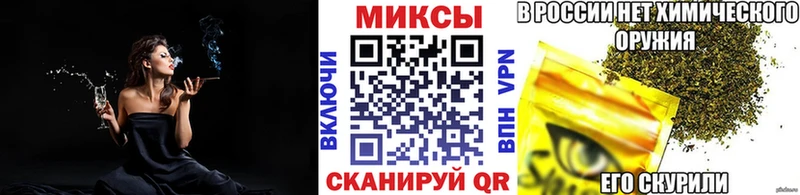 Бутират оксана  купить наркоту  Североморск 