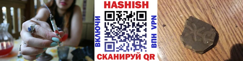 ГАШ гарик  Североморск 