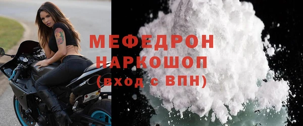 дурь Лабытнанги