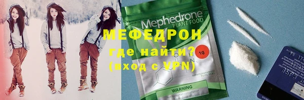 дурь Лабытнанги