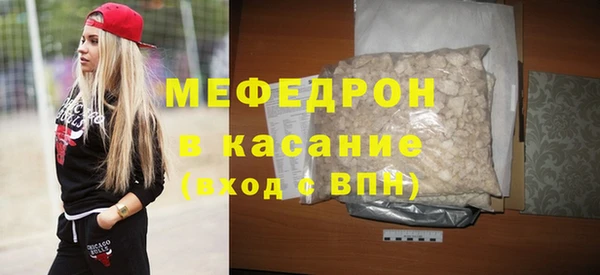 марихуана Лагань