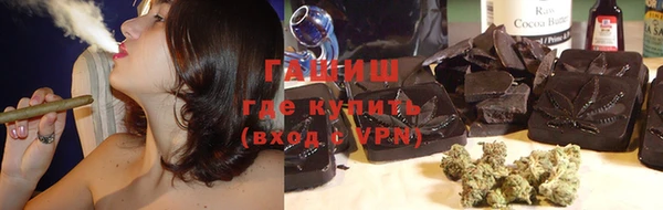 дурь Лабытнанги