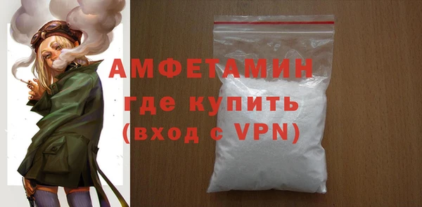 дурь Лабытнанги