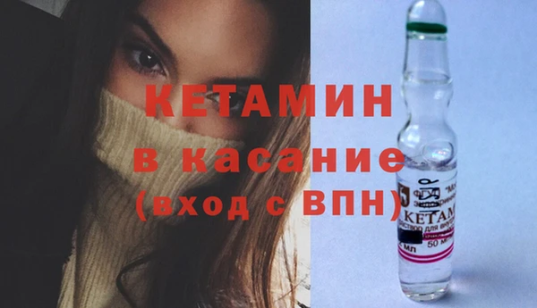 гашиш Кулебаки
