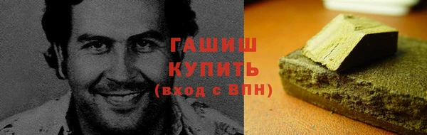 дурь Лабытнанги