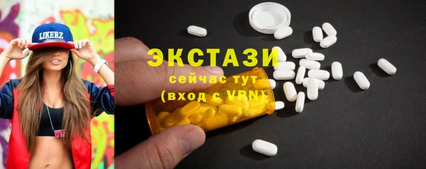 MDMA Premium VHQ Липки