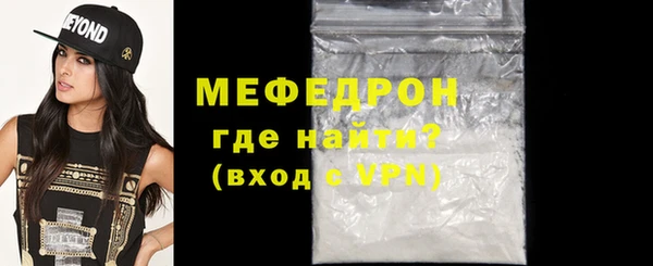 дурь Лабытнанги