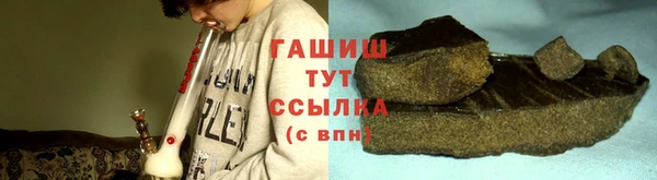 дурь Лабытнанги