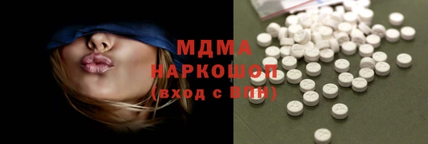 марихуана Лагань