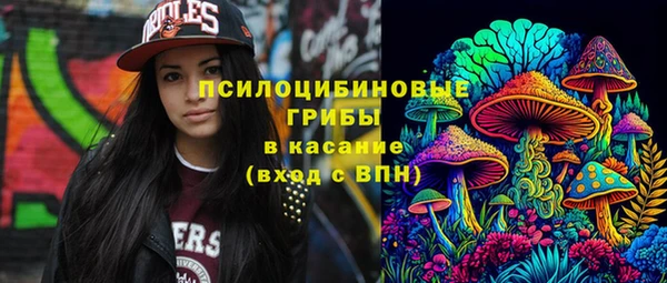 марихуана Лагань