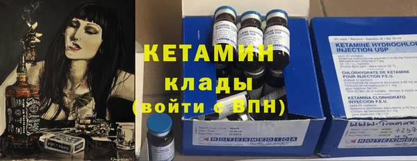 дурь Лабытнанги