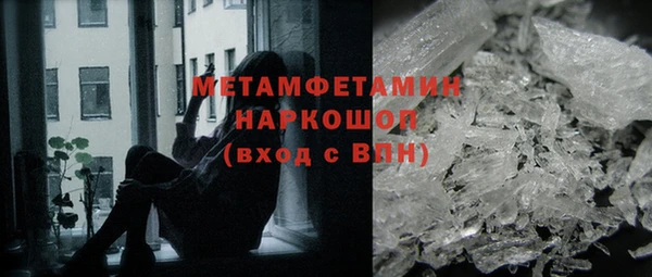 синтетический гашиш Кукмор