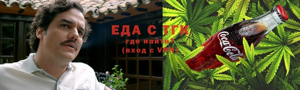 ALPHA PVP Ладушкин
