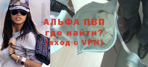 дурь Лабытнанги