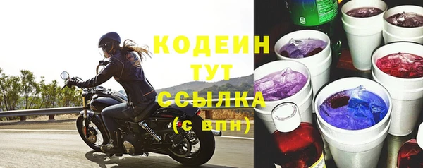 марихуана Лагань