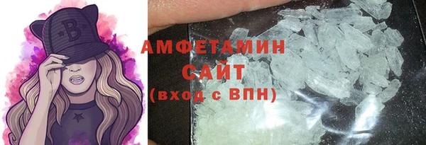 дурь Лабытнанги