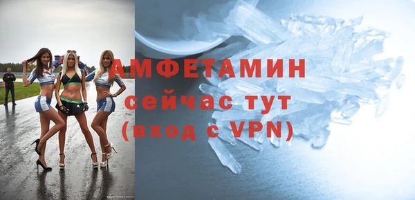 дурь Лабытнанги
