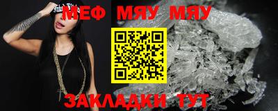 кокаин Малоярославец