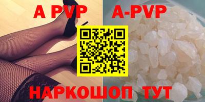 кокаин Малоярославец