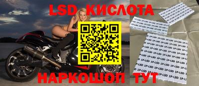 кокаин Малоярославец