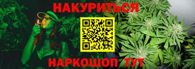кокаин Малоярославец