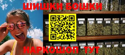 молекула духа Мариинск