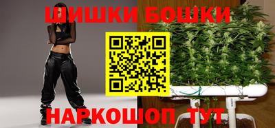 кокаин Малоярославец