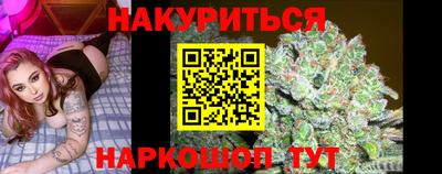 кокаин Малоярославец