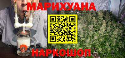 винт Малгобек