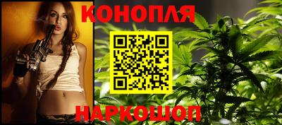 кокаин Малоярославец