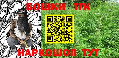 кокаин Малоярославец