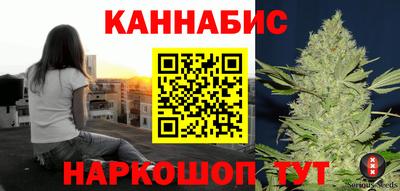 винт Малгобек