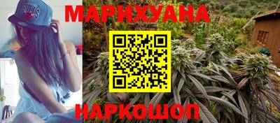 винт Малгобек