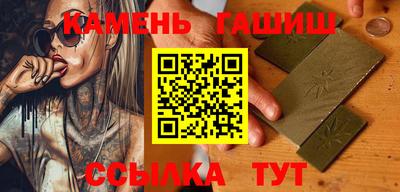 кокаин Малоярославец