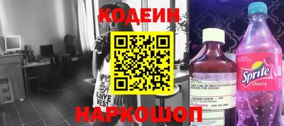 кокаин Малоярославец
