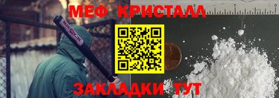 кокаин Малоярославец