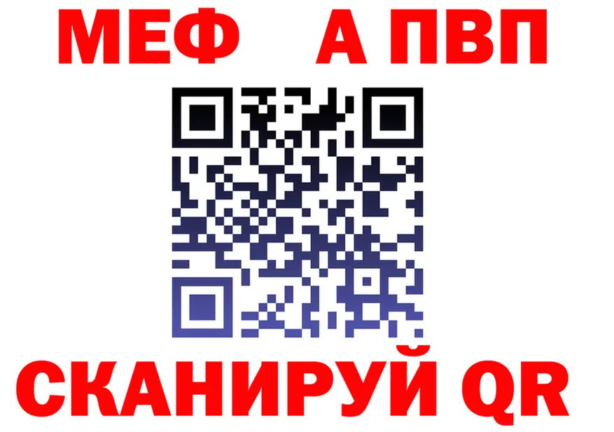 ТГК концентрат маркетплейс shop MEGA Североморск