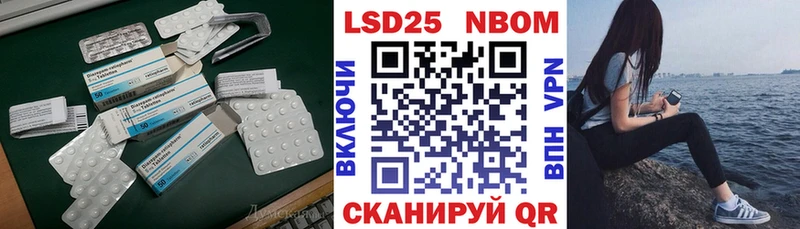ЛСД экстази ecstasy  Североморск 