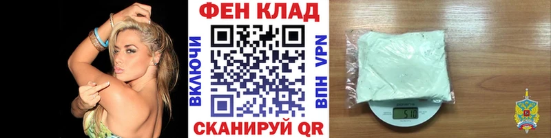 купить наркотики сайты  Североморск  МЕТАМФЕТАМИН Methamphetamine 