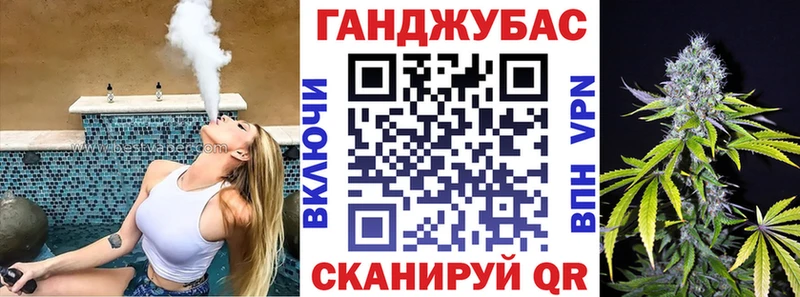 Шишки марихуана гибрид  Североморск 
